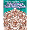 Mehndi Designs Adult Coloring Book: Anti-Stress Coloring Books For Adults - Paperback