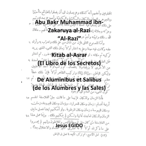 Kitab al-Asrar (El Libro de los Secretos), De Aluminibus et Salibus (de los Alumbres y las Sales) - Paperback