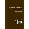Hindi Grammar - Paperback
