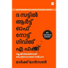 The Subtle Art Of Not Giving A F*ck (Malayalam) - Paperback