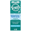 Toms Of Maine Rapid Relief Sensitive Fluoride Free Toothpaste, Gentle Mint, 4.5 OZ