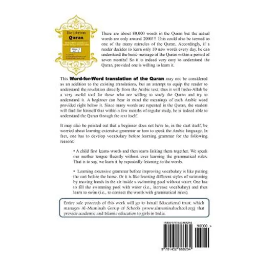 The Glorious Quran Word-for-Word Translation to facilitate learning of Quranic Arabic: Volume 1 Juz 1-10 - Paperback