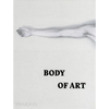 Body of Art - Hardcover