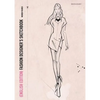 FASHION DESIGNER´S SKETCHBOOK - women figures (English Edition) - Paperback