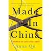 Made in China: A Memoir of Love and Labor - Hardcover