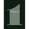 If Not For You - Volume 1 - Paperback