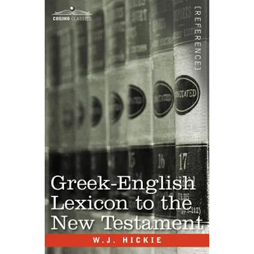 Greek-English Lexicon to the New Testament - Paperback
