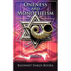 Oneness And Monotheism: Book 2 - Paperback