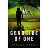 Genocide of One: A Thriller - Hardcover