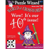 World of Crosswords No. 40 - Paperback