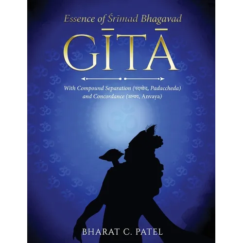 Essence of Shrimad Bhagavad Gita - Paperback