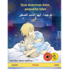 Que duermas bien, pequeño lobo - نَمْ جيداً، أيُها ا&# - Paperback