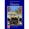 An Introduction to Shinto - Paperback