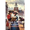 From Rebellion to Nation - Hardcover