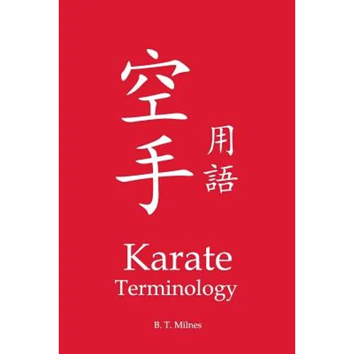 Karate Terminology - Paperback