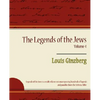 The Legends of the Jews Volume 4 - Paperback