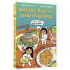 Noodles, Rice, and Everything Spice: A Thai Comic Book Cookbook - Paperback