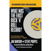 What Was The First Rock 'N' Roll Record - Hardcover