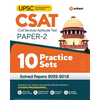 10 Practice Sets UPSC CSAT Civil Services Aptitude Test Paper 2 2023 - Paperback