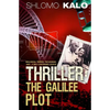 Thriller: The Galilee Plot - Paperback