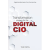Transformation Strategy for the Digital CIO - Paperback
