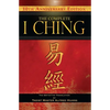 The Complete I Ching -- 10th Anniversary Edition: The Definitive Translation by Taoist Master Alfred Huang - Hardcover