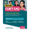 NTA CUET UG 2023 Section 2 Domain Humanities - Paperback