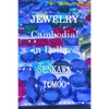 JEWELRY Cambodia! in Dollars: JEWELRY Cambodia! in Dollars - Paperback