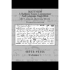 Matthew: A Rabbinic Jewish Source Commentary And Language Study Bible: KJV-Greek-Hebrew With Transliteration - Paperback