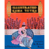 Illustrated Kama Sutra - Paperback
