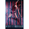 Market Street Cinema - Paperback