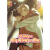 I Ship My Rival X Me (the Comic / Manhua) Vol. 2 - Paperback