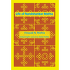 Life of Nandshankar Mehta - Hardcover