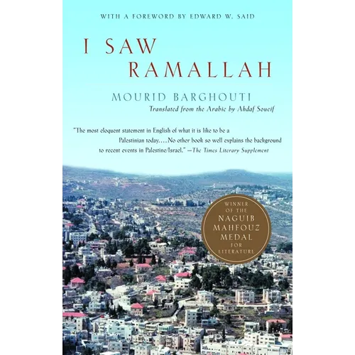 I Saw Ramallah - Paperback