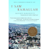 I Saw Ramallah - Paperback