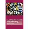 The Cambridge Introduction to Russian Poetry - Hardcover