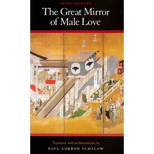 Great Mirror of Male Love - Paperback