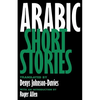 Arabic Short Stories - Paperback