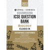 Oswal - Gurukul Biology Most Likely Question Bank: ICSE Class 9 For 2023 Exam - Paperback