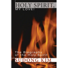 Holy Spirit, My Love! - Paperback