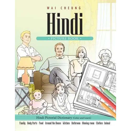 Hindi Picture Book: Hindi Pictorial Dictionary (Color and Learn) - Paperback