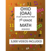 7th Grade OHIO OAA, 2019 MATH, Test Prep: 7th Grade OHIO ACHIEVEMENT ASSESSMENT 2019 MATH Test Prep/Study Guide - Paperback