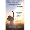 From Him and through Him and to Him - Paperback