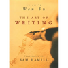 The Art of Writing: Lu Chi's Wen Fu - Paperback