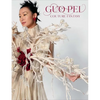 Guo Pei: Couture Fantasy - Hardcover