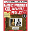 XXL Japanese Puzzles: Famous Paintings - Paperback