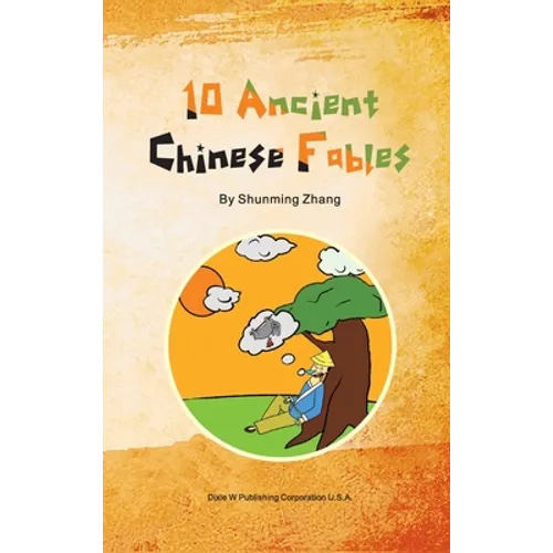 10 Ancient Chinese Fables - Hardcover