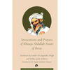 Invocations and Prayers of Khwaja Abdullah Ansari of Herat - Paperback