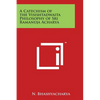 A Catechism of the Visishtadwaita Philosophy of Sri Ramanuja Acharya - Paperback