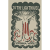 To the Lighthouse - Paperback